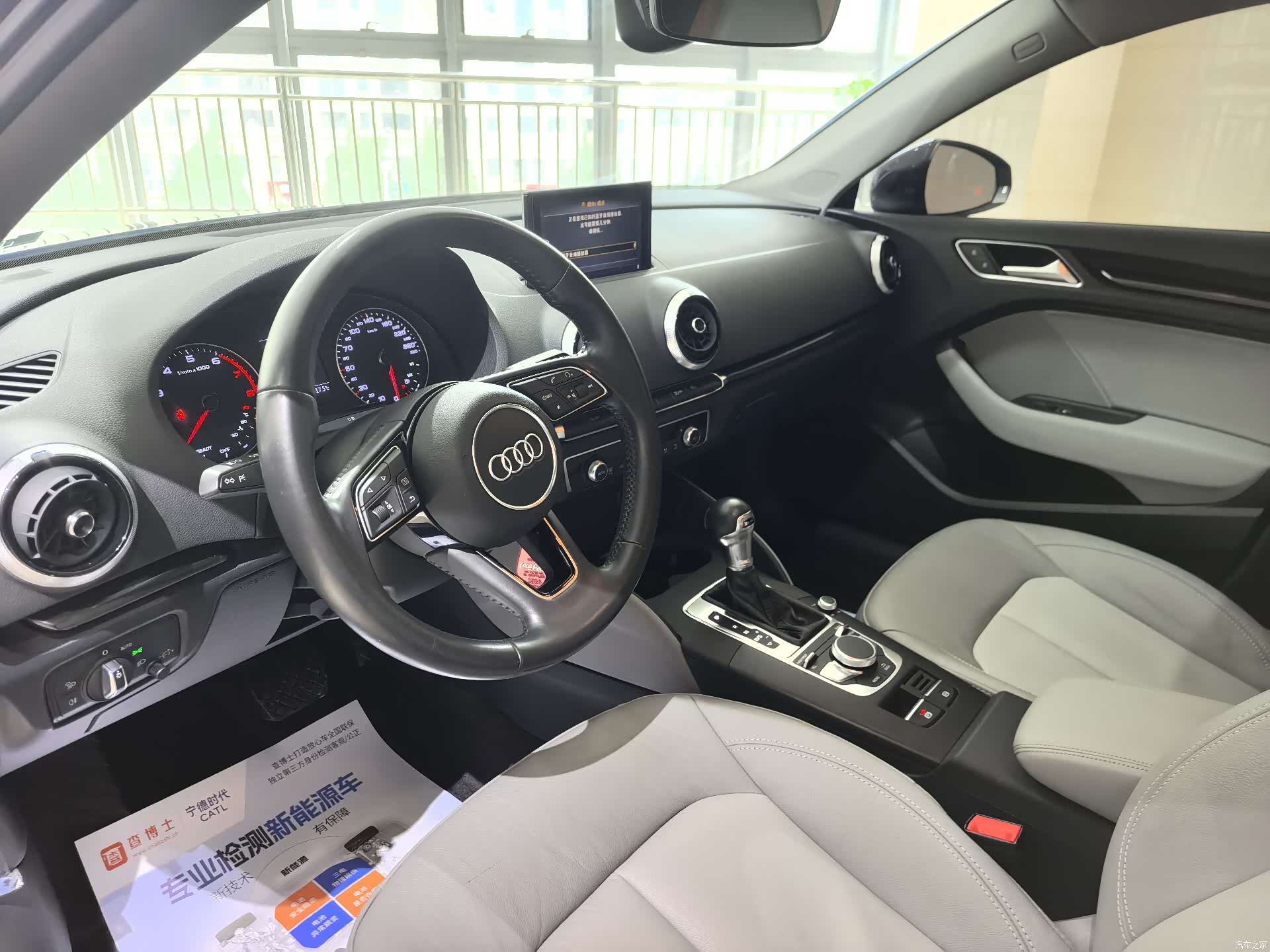 Audi A3, 2019 12