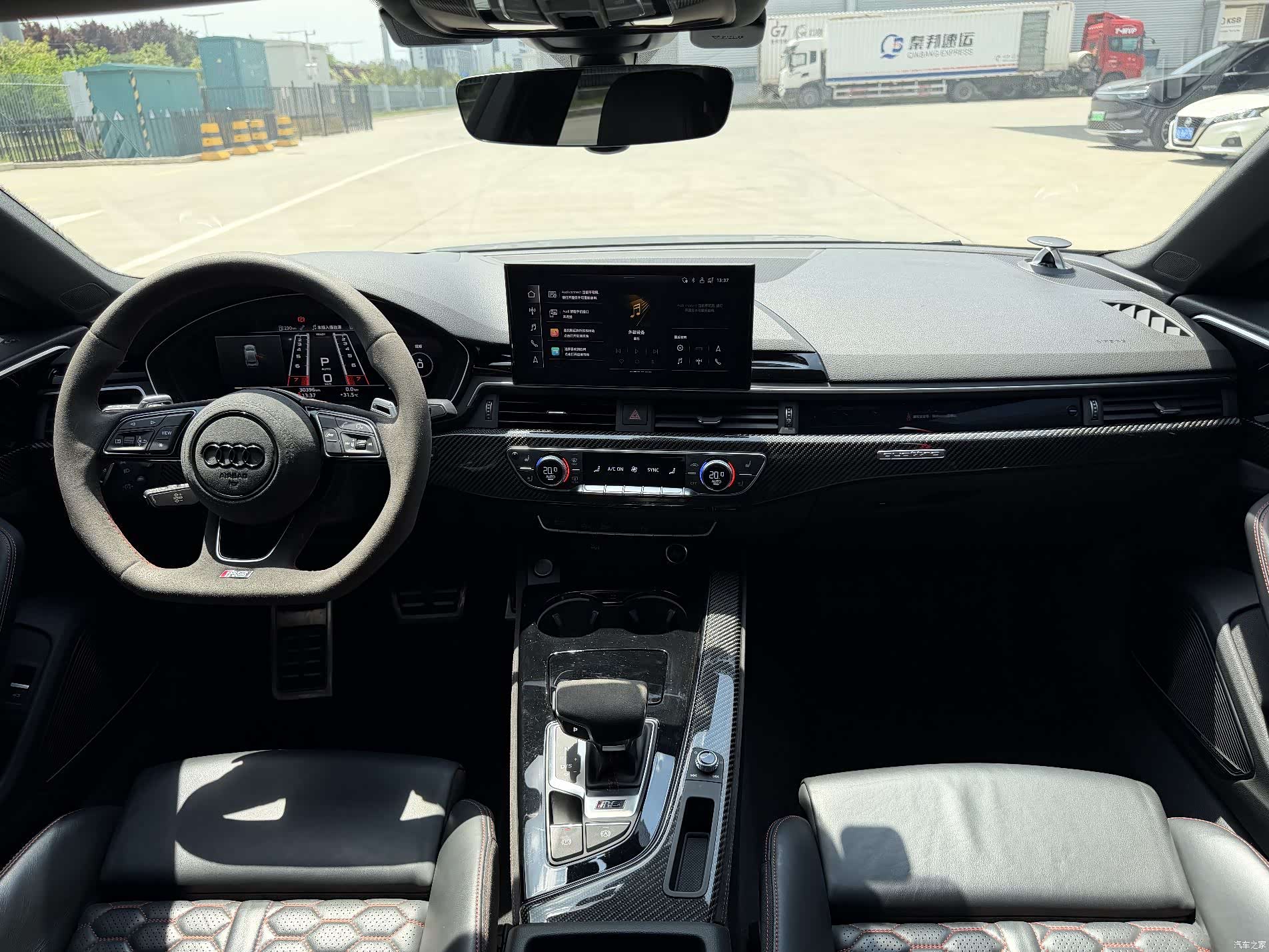 Audi RS, 2023 10