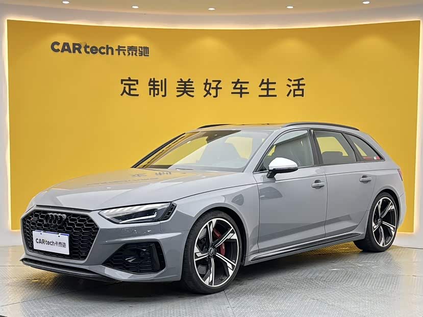 Audi RS 4