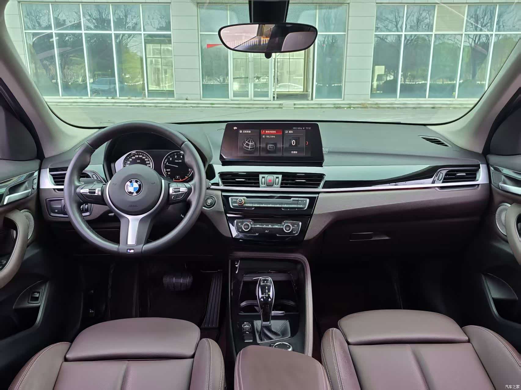 BMW X1, 2022 8