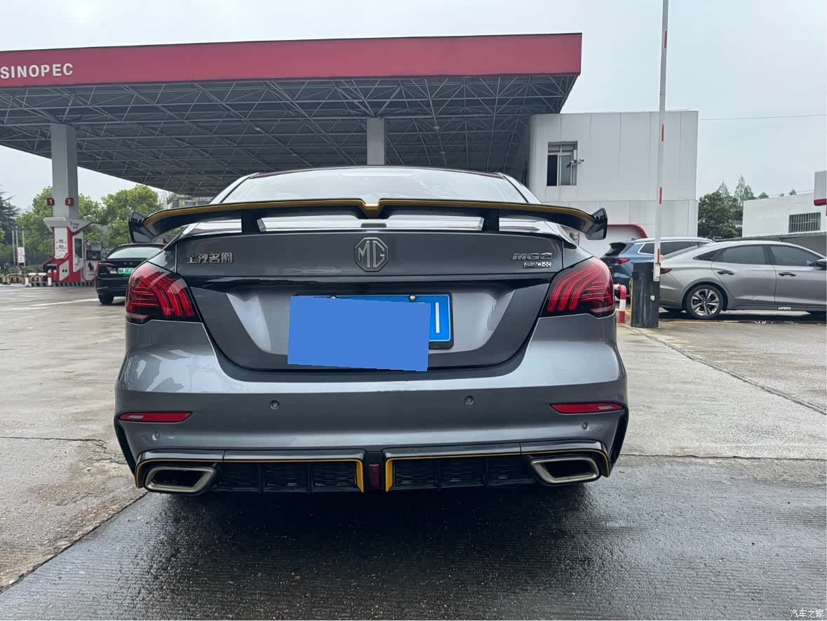 MG MG6, 2021 8