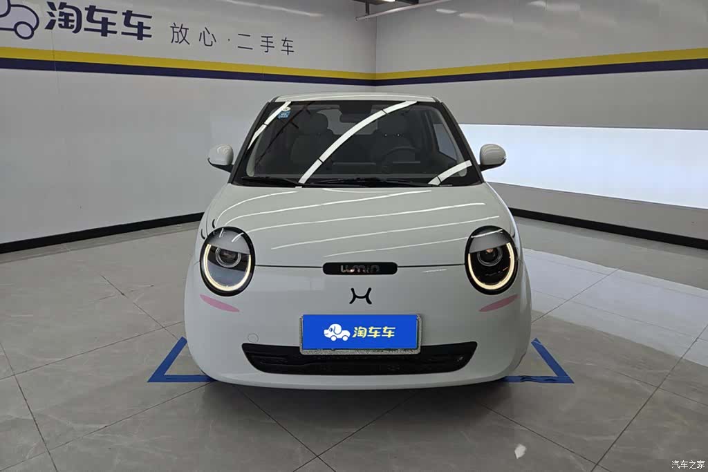 Changan Lumin, 2023 2