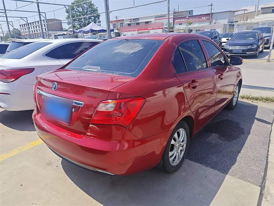 Changan Yuexiang V3 Changan Yuexiang V3