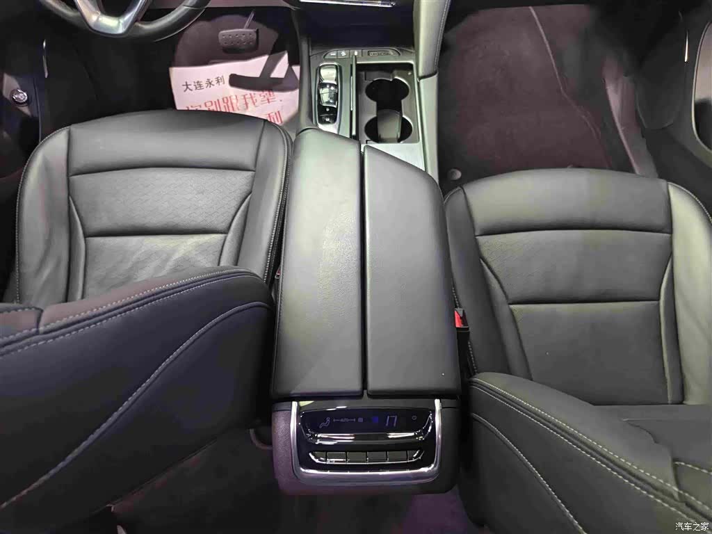 Buick Enclave, 2022 15