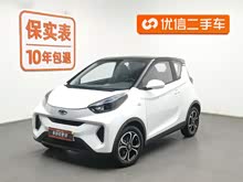 С���� 2019�� 4�������� 35kWh