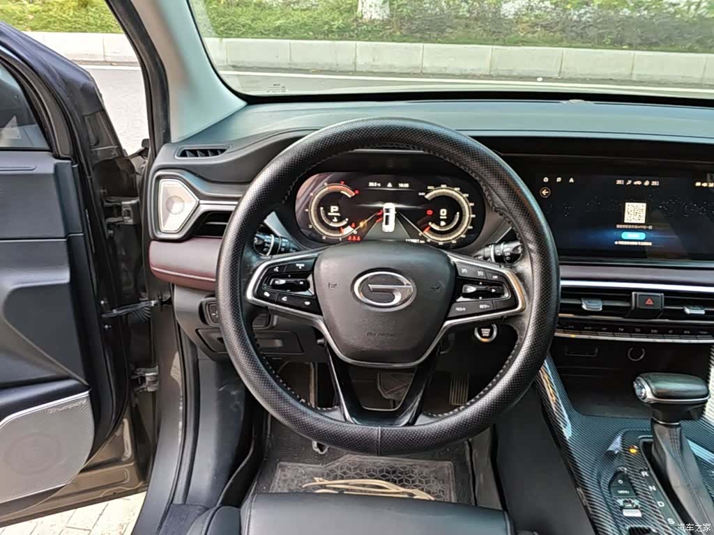 GAC GS4, 2020 6