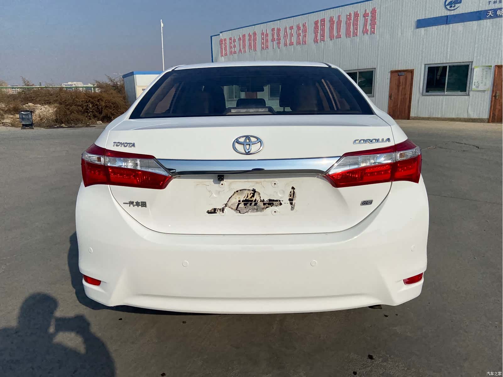 Toyota Corolla, 2016 7
