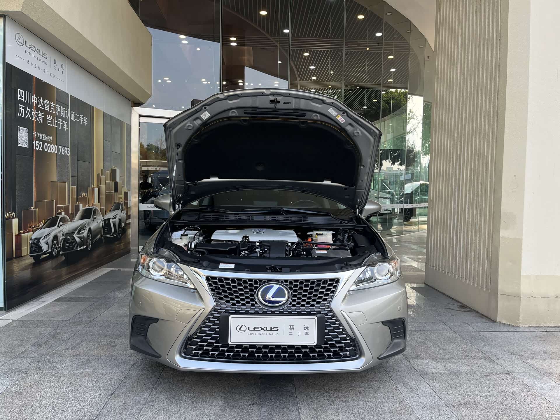 Lexus CT, 2018 6