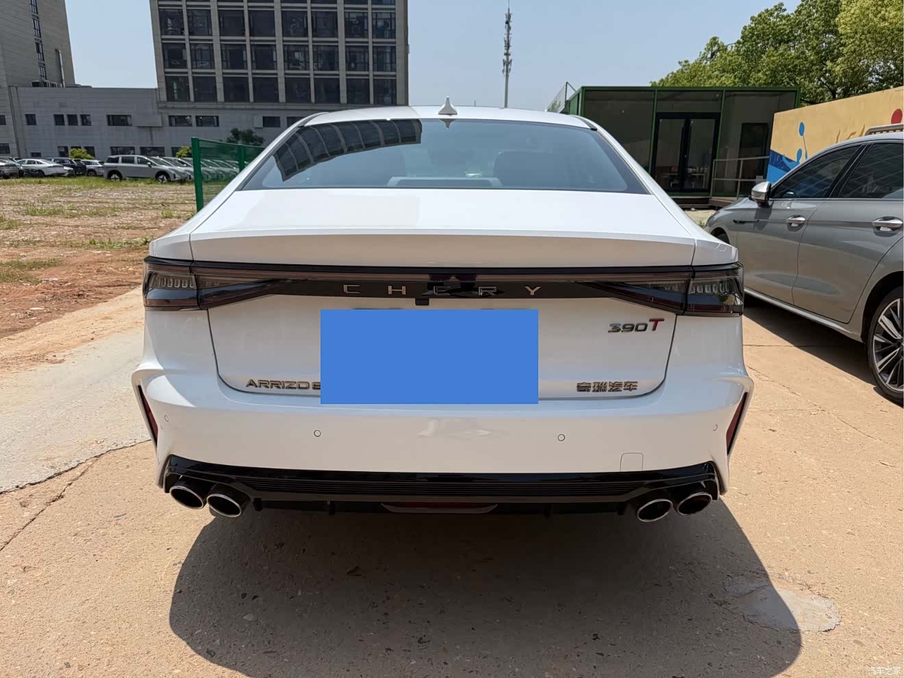 Chery Arrizo 8, 2025 6
