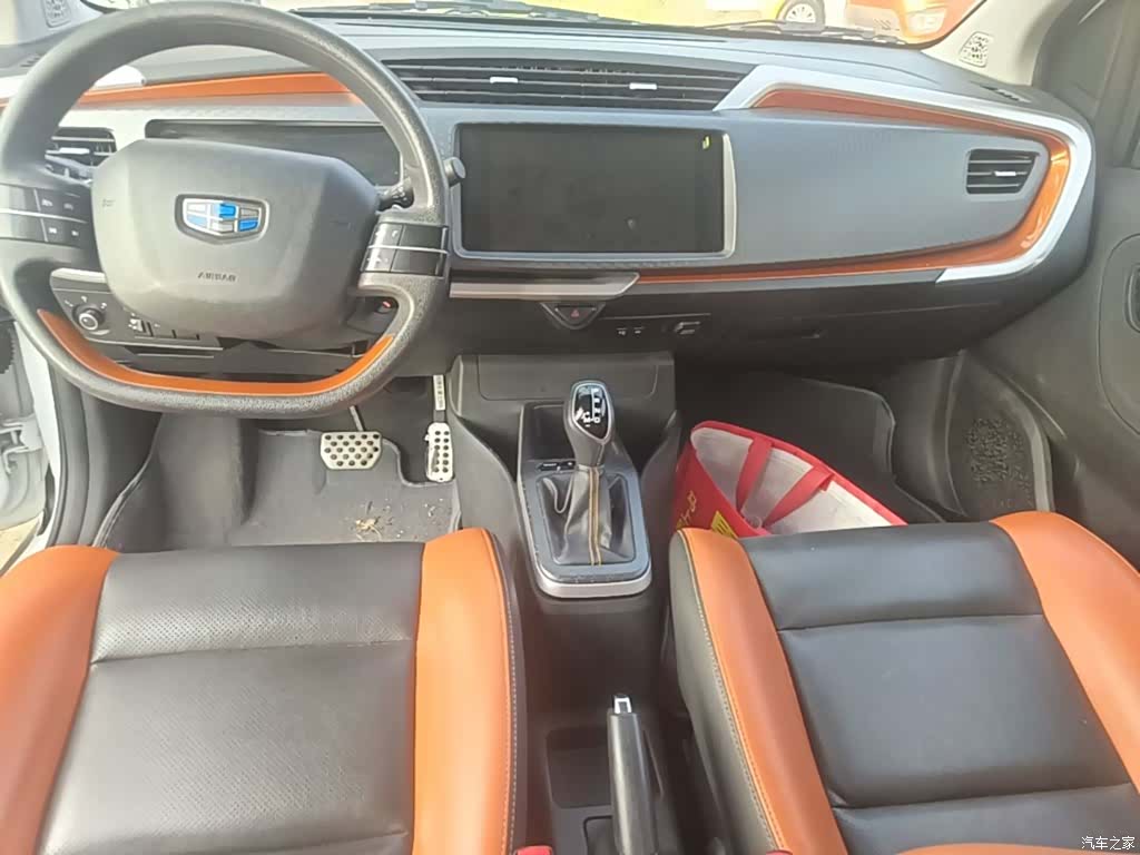 Geely X1, 2017 14