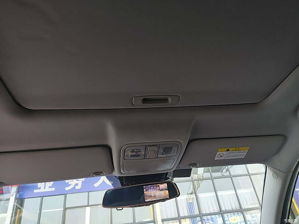 Changan CS75, 2017 18