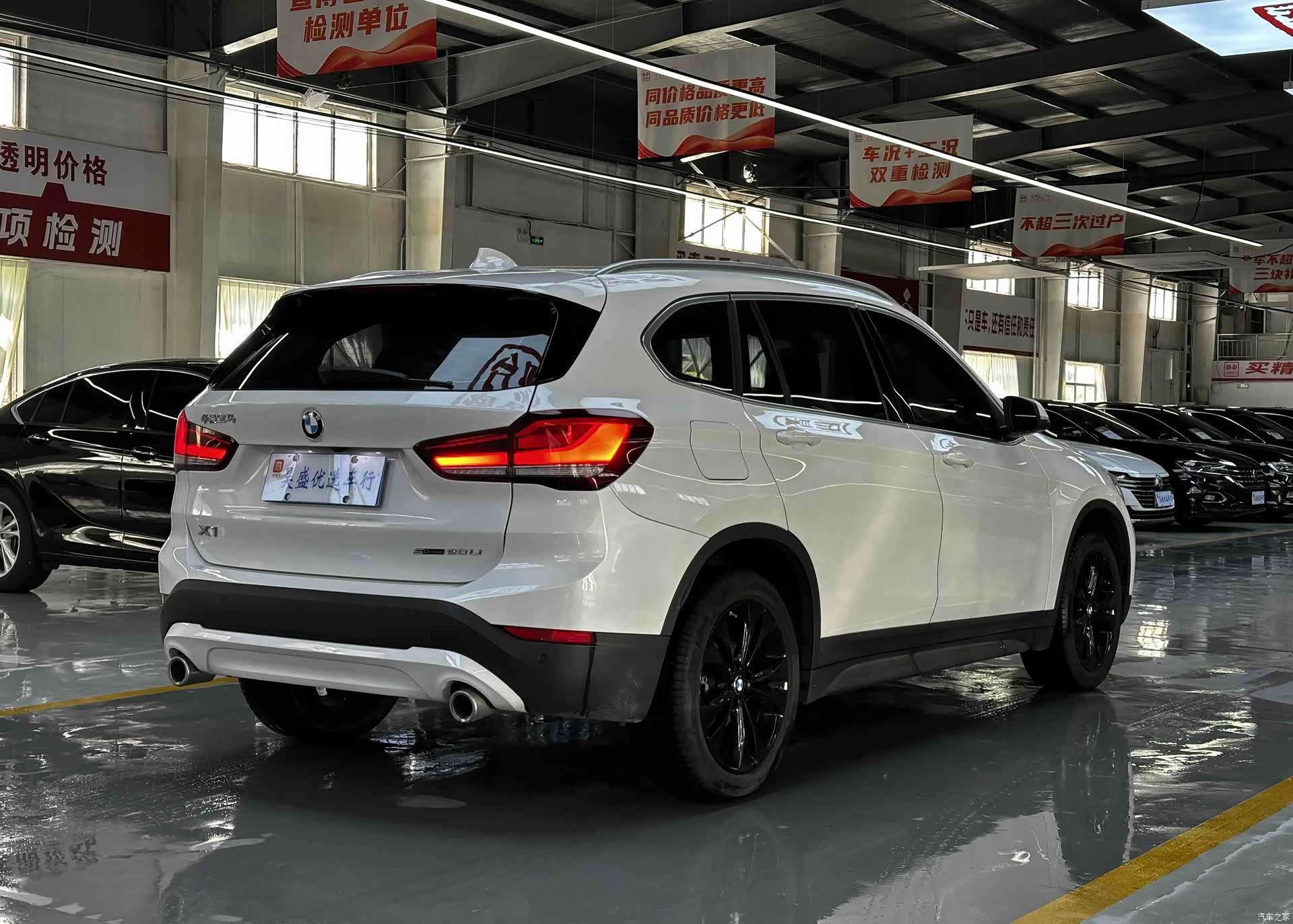 BMW X1, 2021 все фото