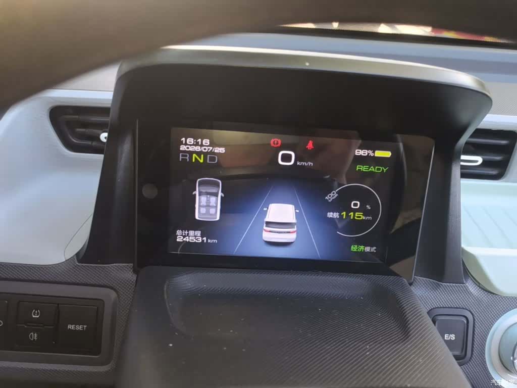 Wuling Yuan, 2022 12