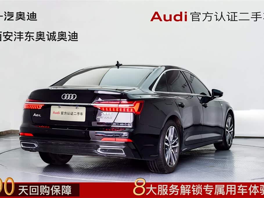 Audi A6L