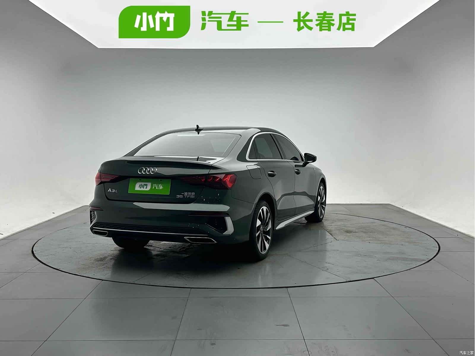 Audi A3, 2023 6