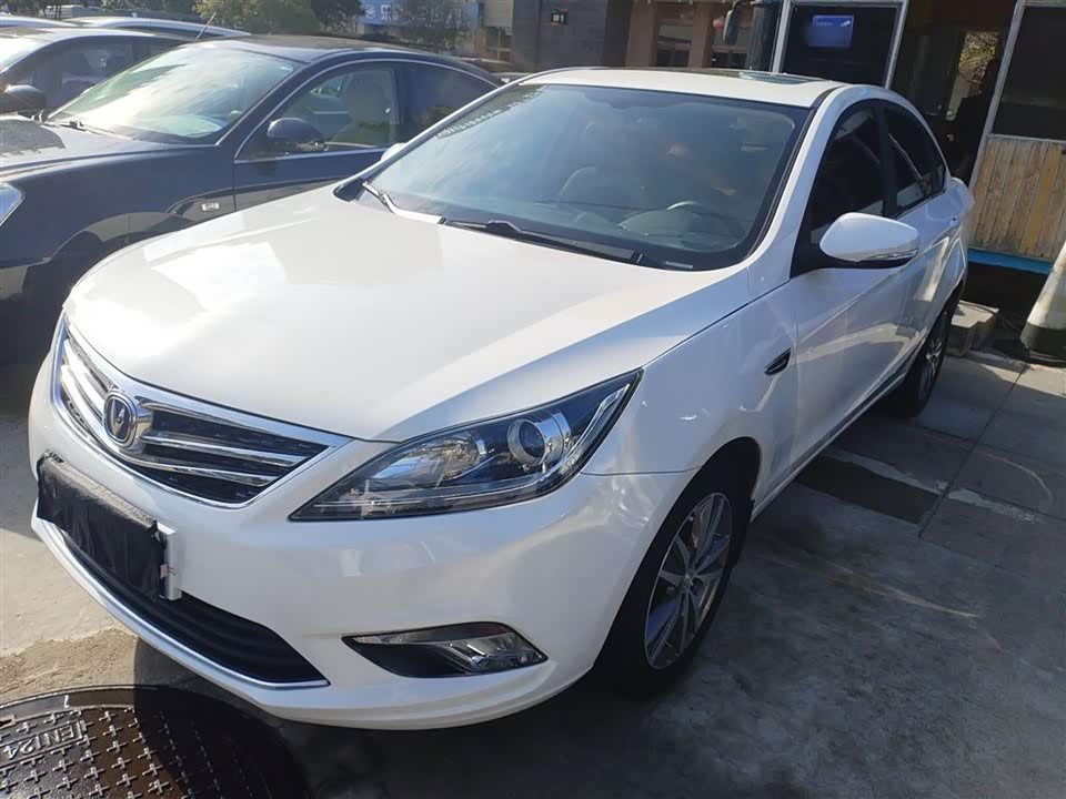 Changan Yidong