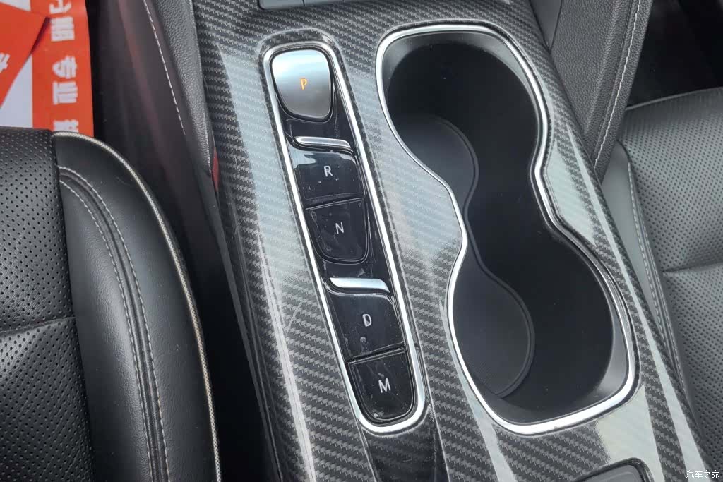 Buick Envision, 2022 16