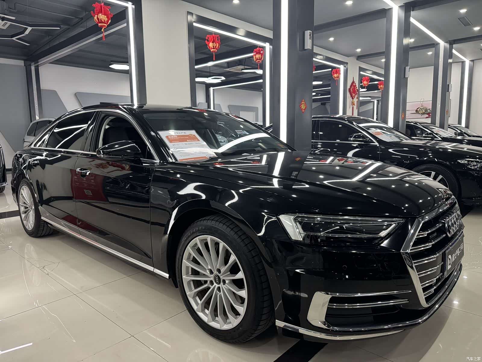 Audi A8L, 2021 11
