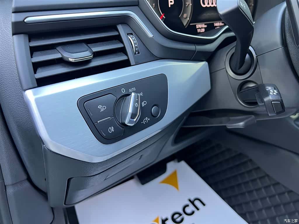 Audi A4L, 2021 18