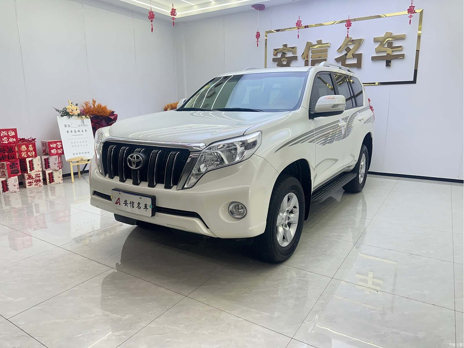 Toyota Prado, 2017 1