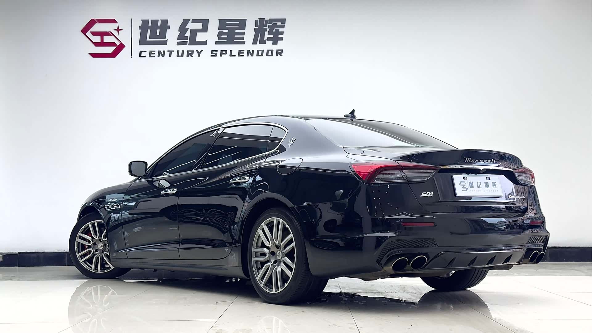Maserati Q4, 2016 9