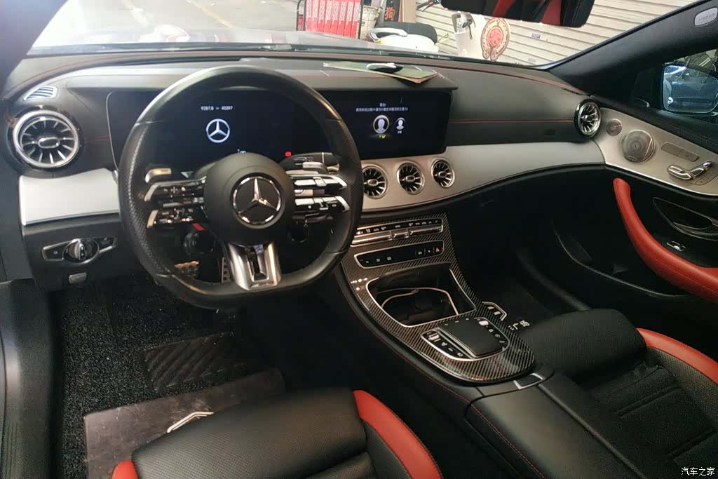 Mercedes-Benz E-Class, 2021 12
