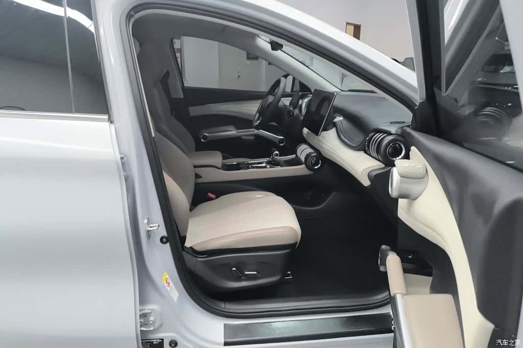 BYD Yuan, 2023 8