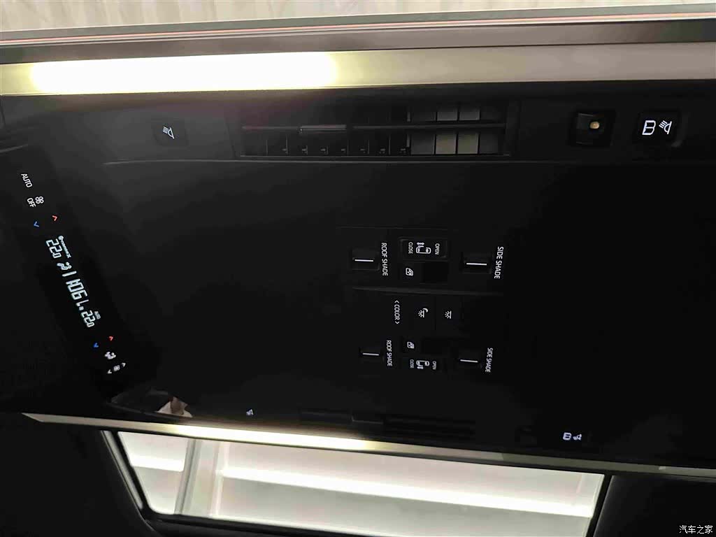 Toyota Alphard, 2024 16