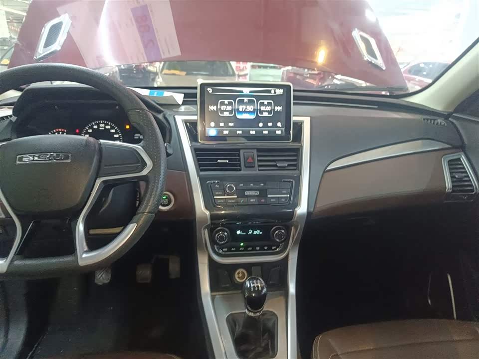 BISU Specific speed T3