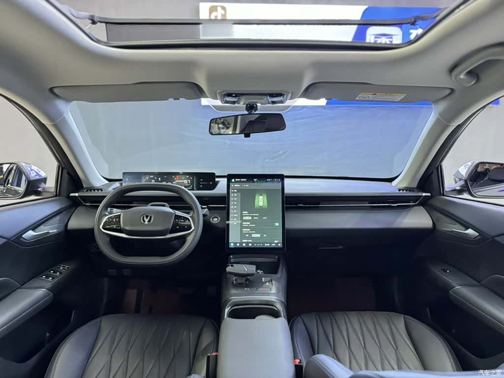 Changan NE, 2023 19
