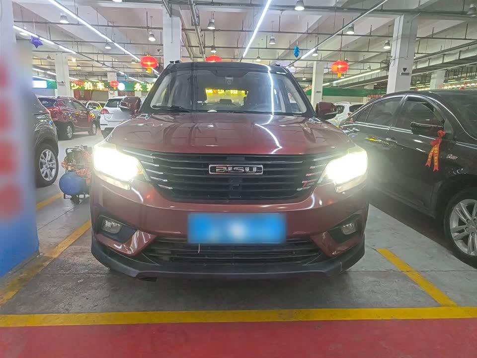 BISU Specific speed T3