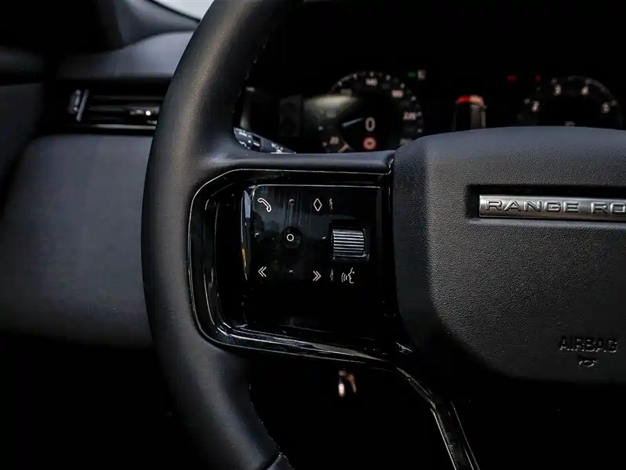 Land Rover Range Rover Star Pulse