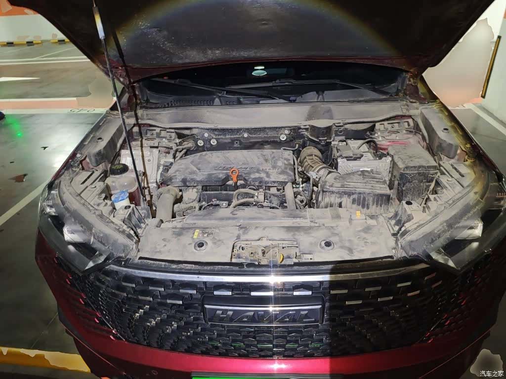 Haval H6, 2022 11