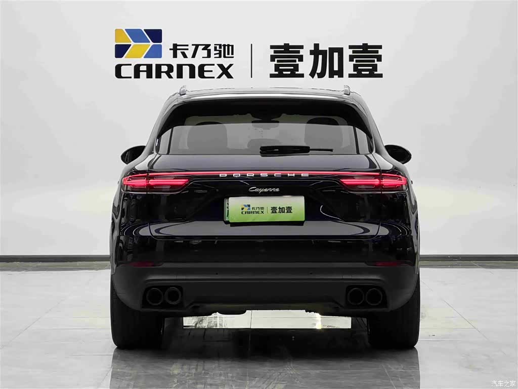 Porsche Cayenne, 2023 18