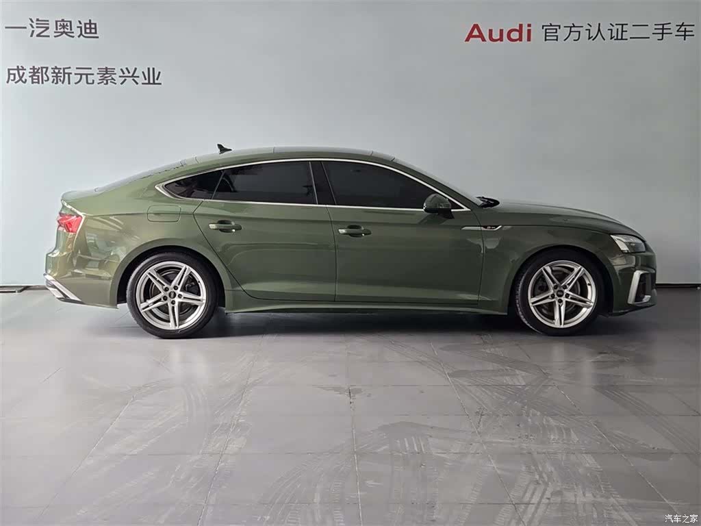 Audi A5, 2022 3