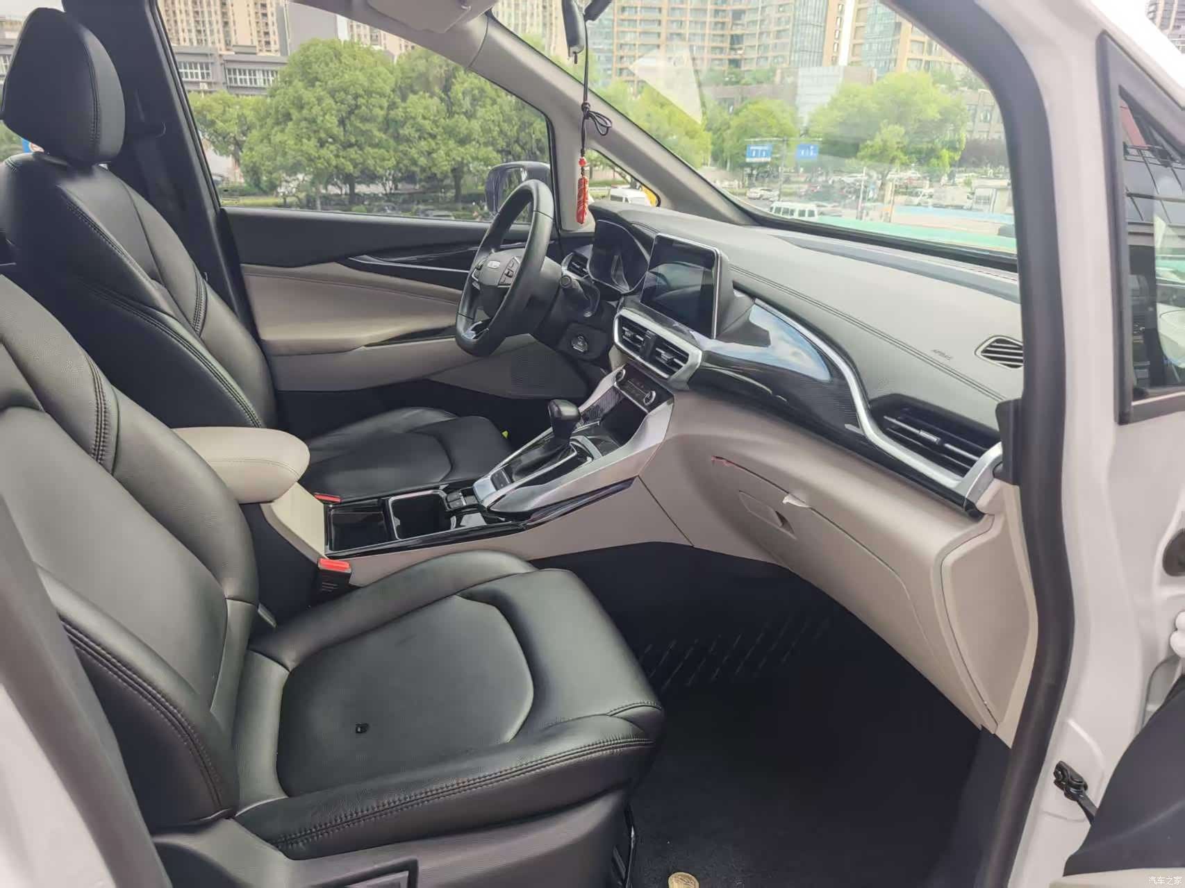 Maxus EUNIQ, 2021 9
