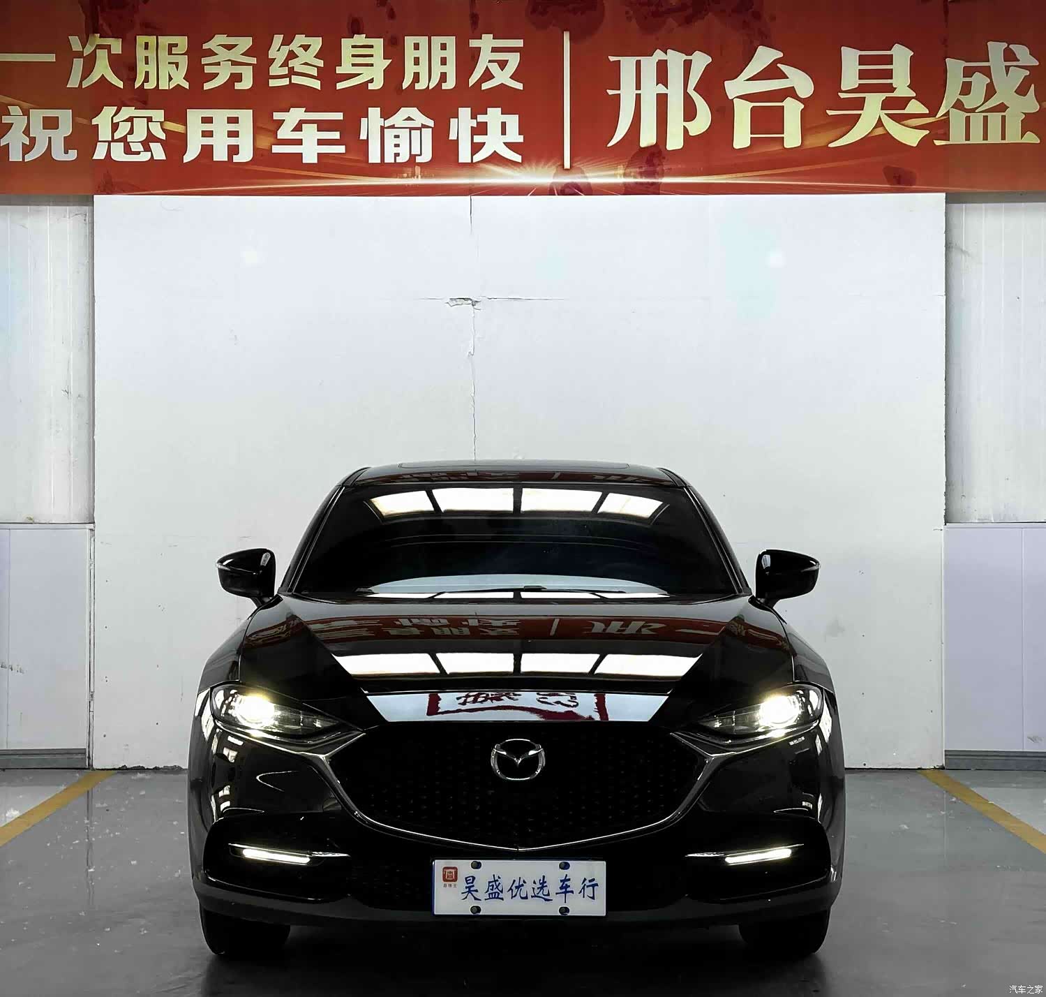Mazda CX-4, 2022 2