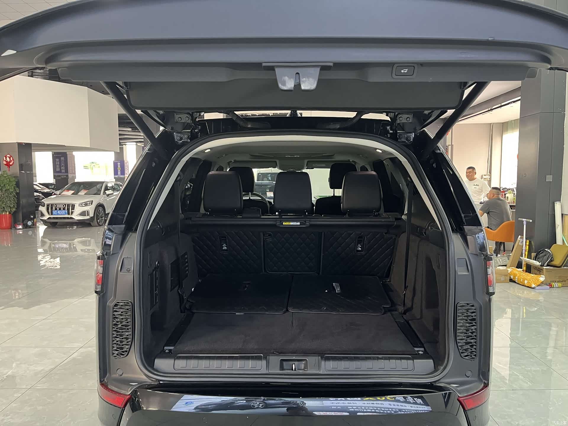 Land Rover Discovery, 2020 9