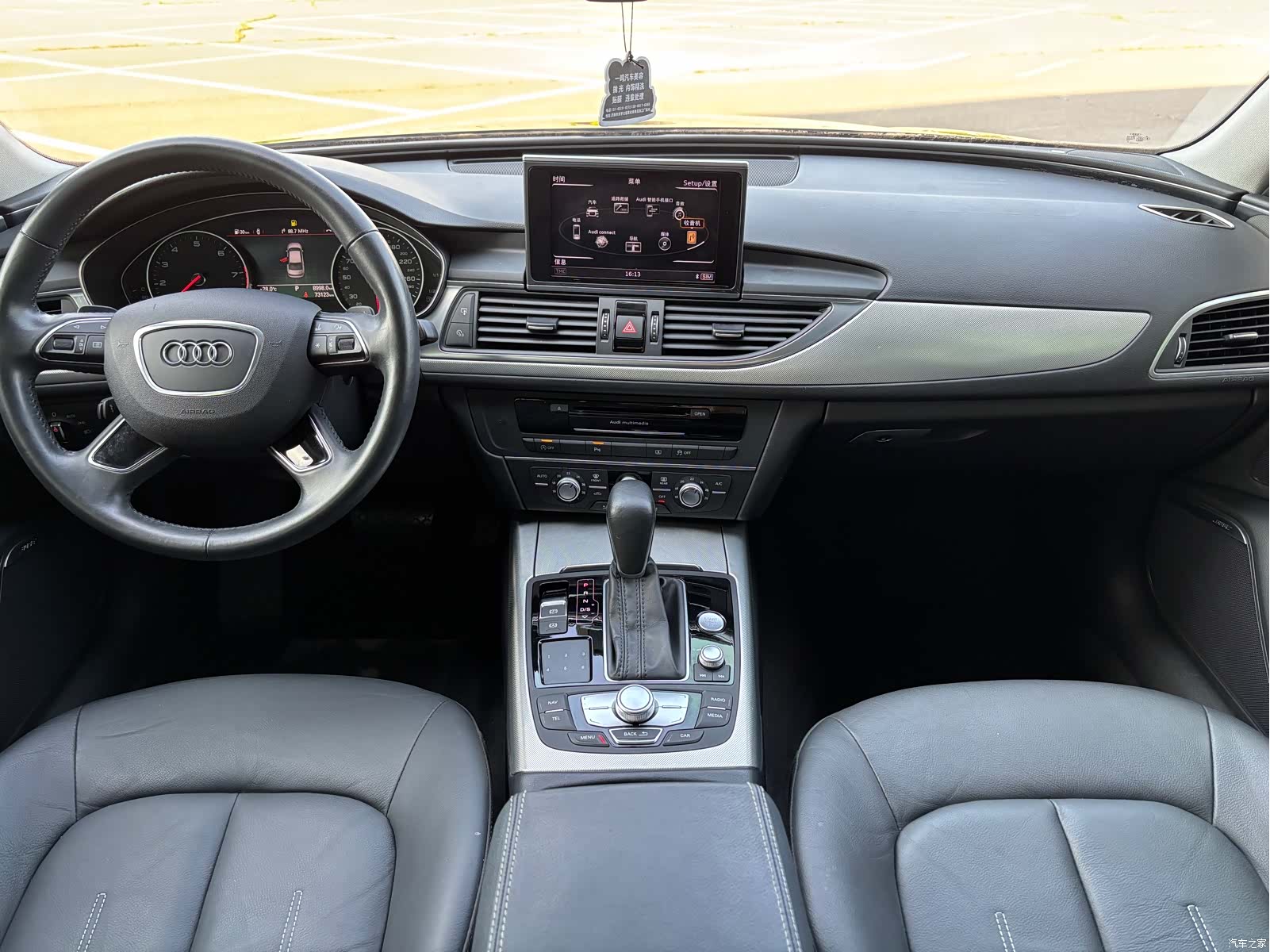 Audi A6L, 2019 9