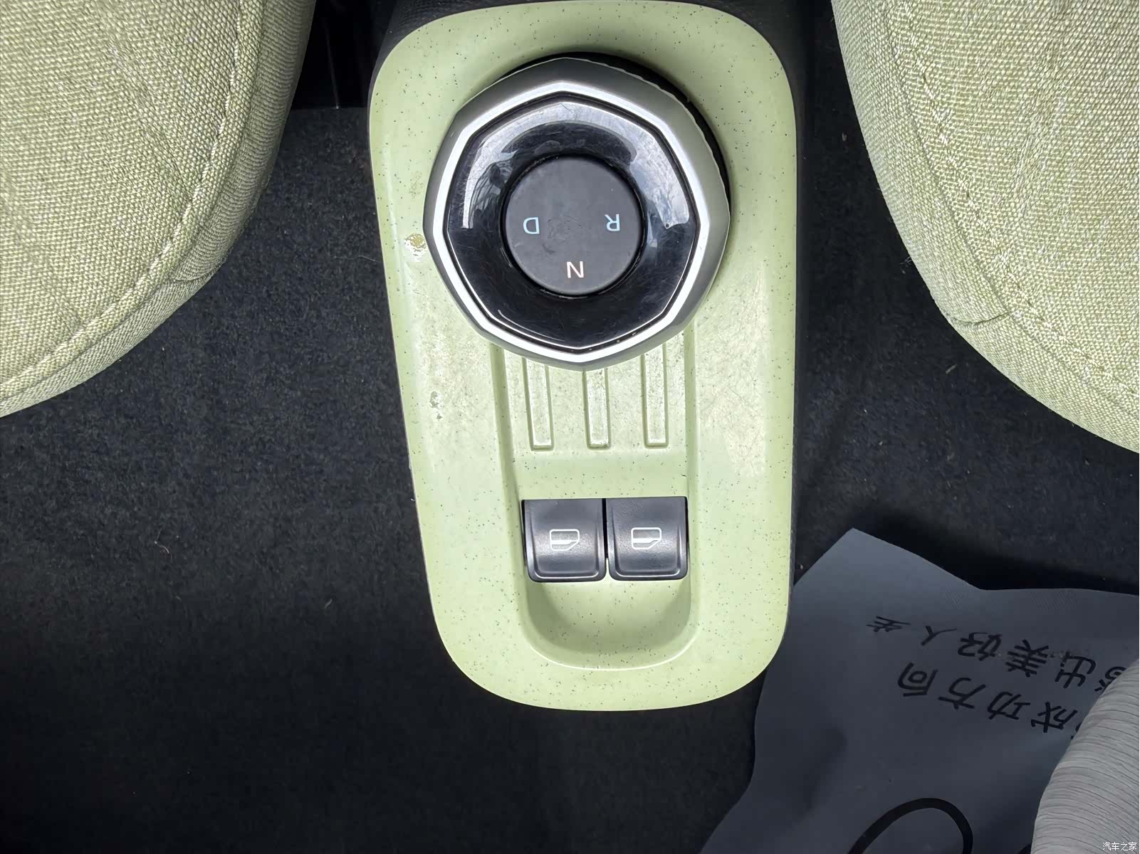 Geely Panda, 2023 9