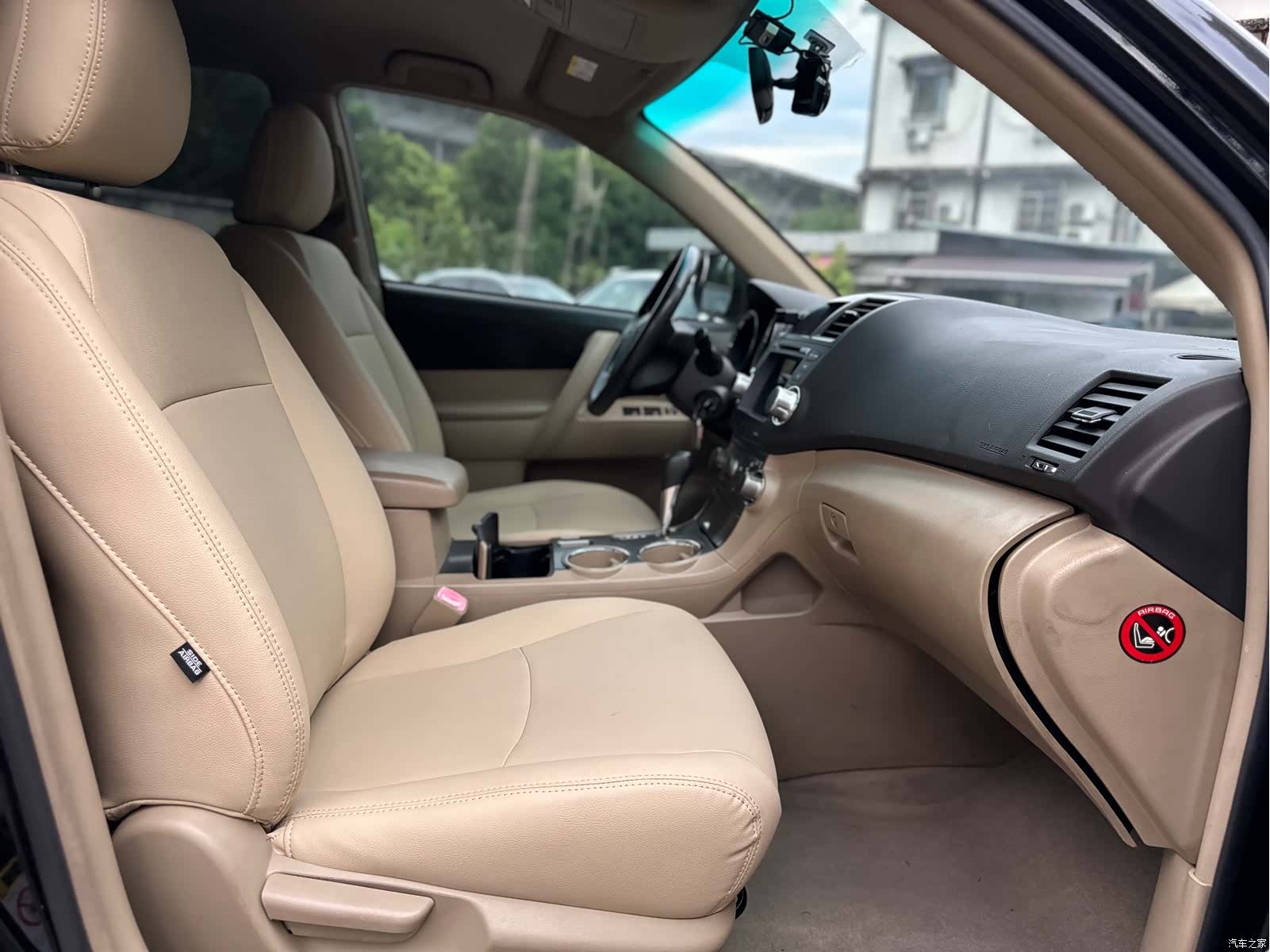 Toyota Highlander, 2011 9