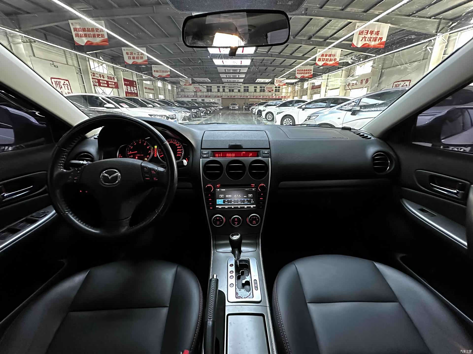 Mazda 6, 2016 10