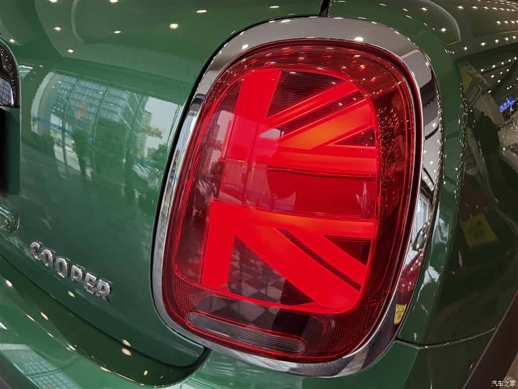 Mini Cooper, 2021 13