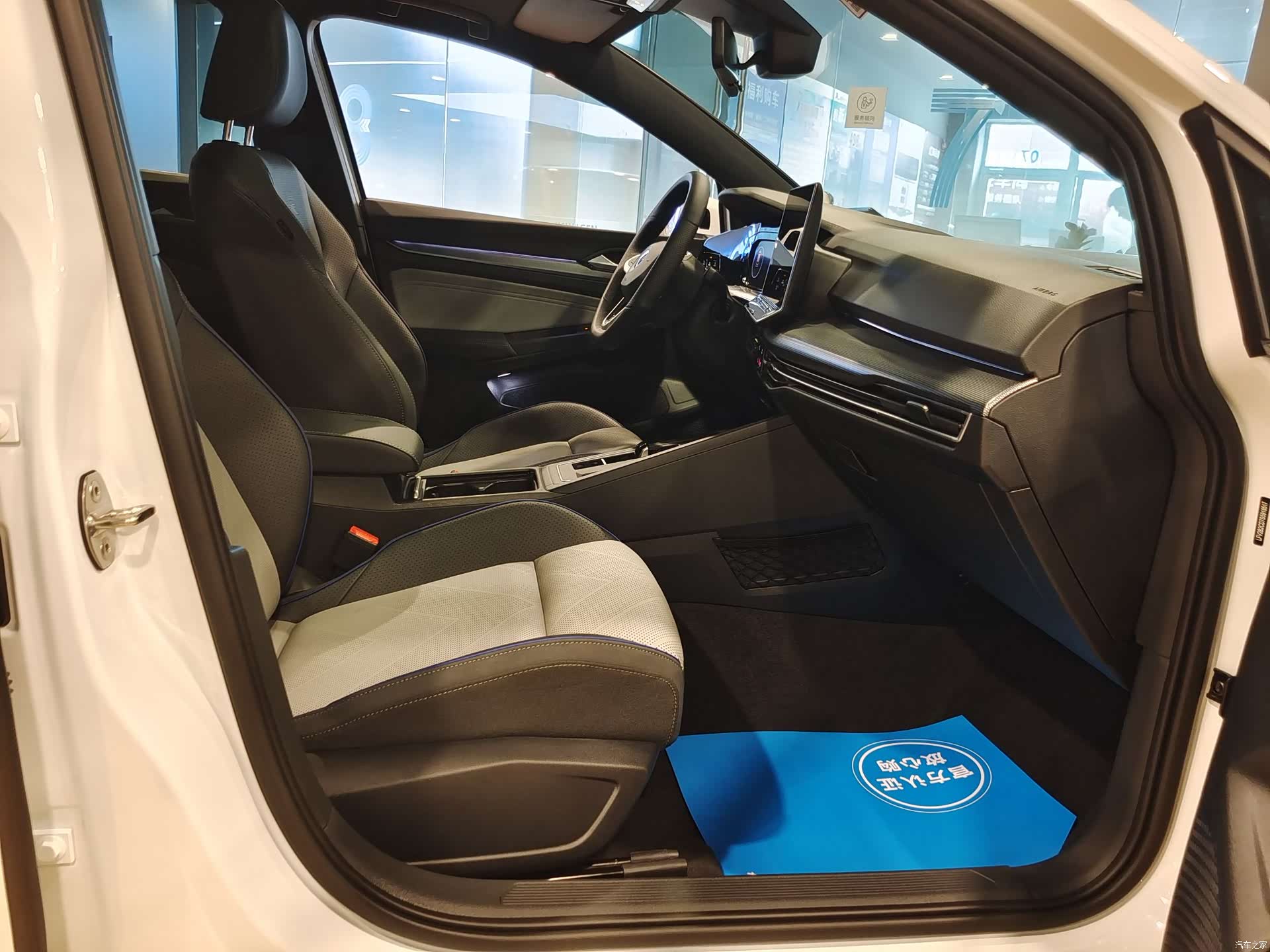 Volkswagen Golf, 2026 8