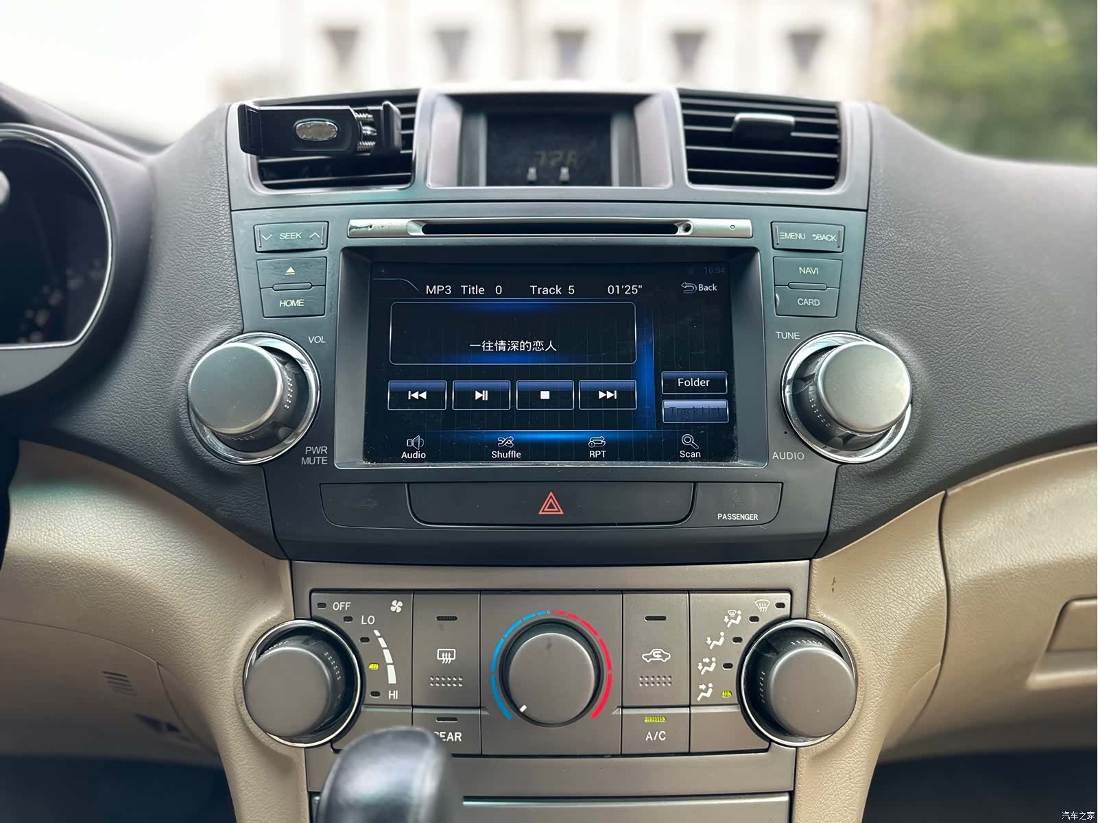 Toyota Highlander, 2011 19