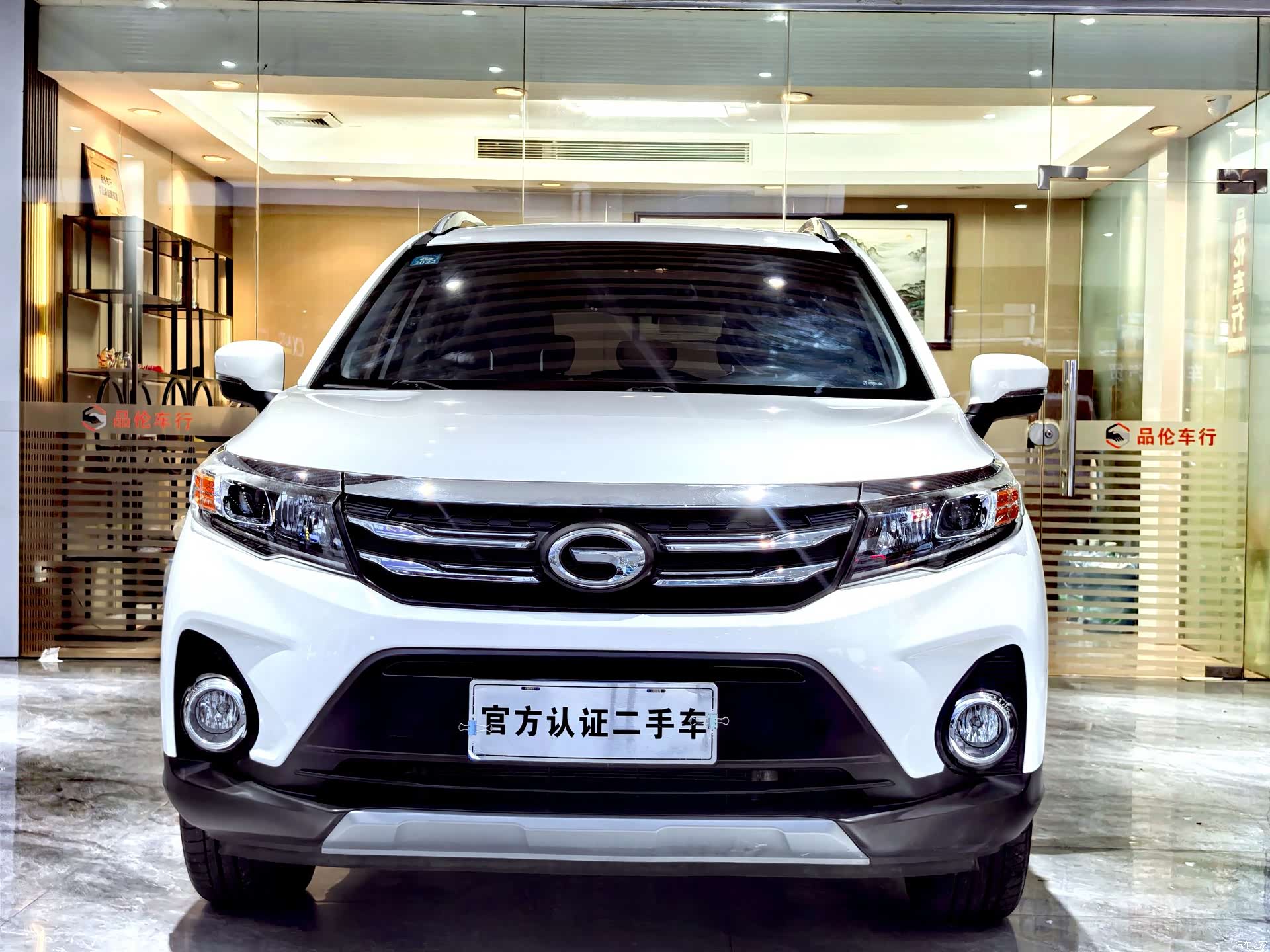 GAC GS3, 2020 2