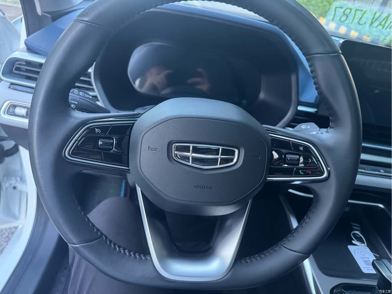 Geely Emgrand, 2022 10