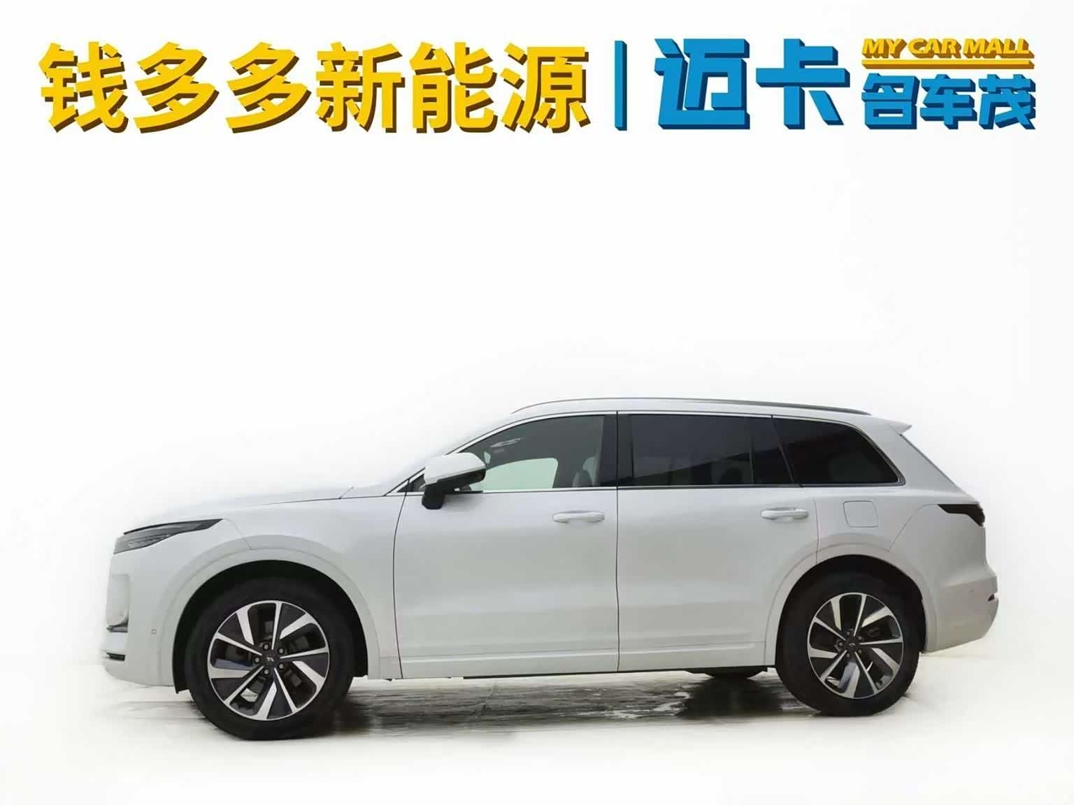 Li Auto ONE, 2022 10