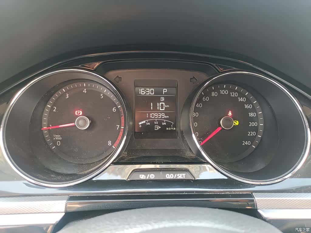 Volkswagen Bora, 2016 12