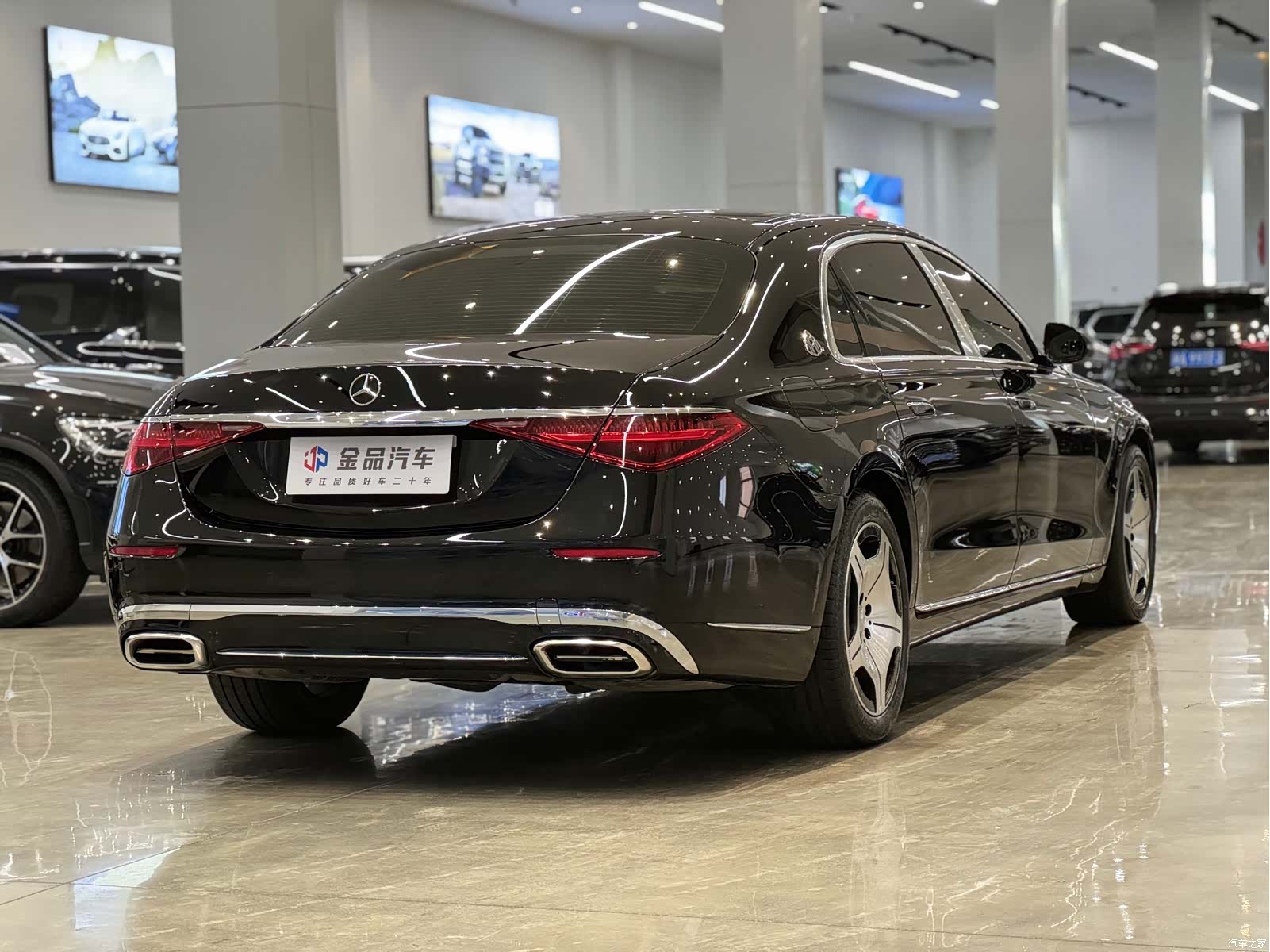 Maybach S-Class, 2024 4